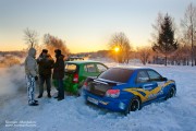 Зимние Каникулы 2012